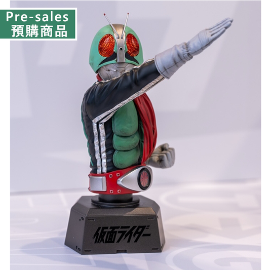 18cm 幪面超人半身雕像 - 1號