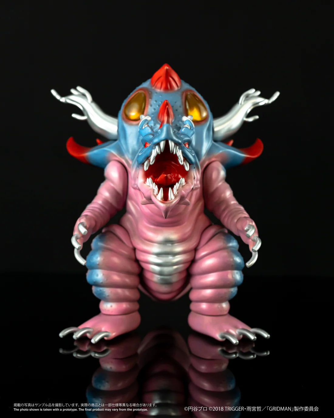 Chibi Creature High-Spirited Kaiju Ghoulghilas