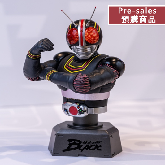 18cm 幪面超人半身雕像 - 黑色版