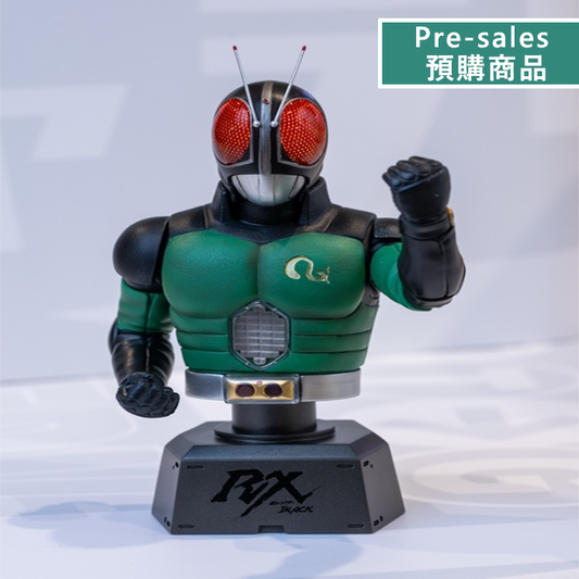 18cm 幪面超人半身雕像 - RX