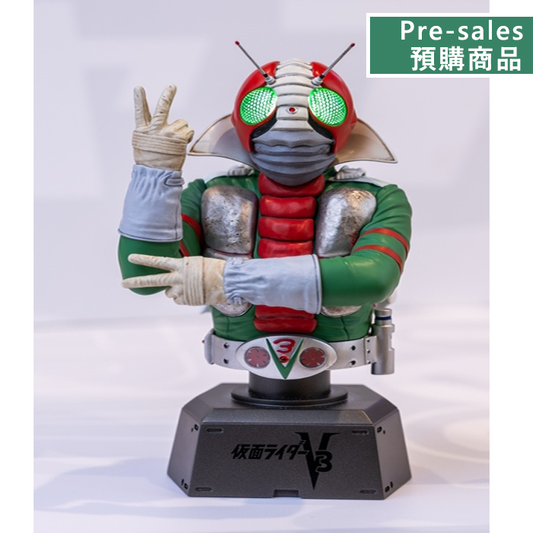 18cm 幪面超人半身雕像 - V3