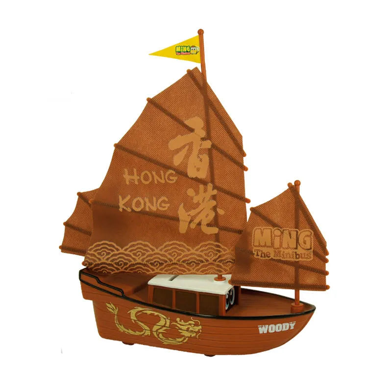 Ming the Minibus - Woody the Sailing Boat saving bank
