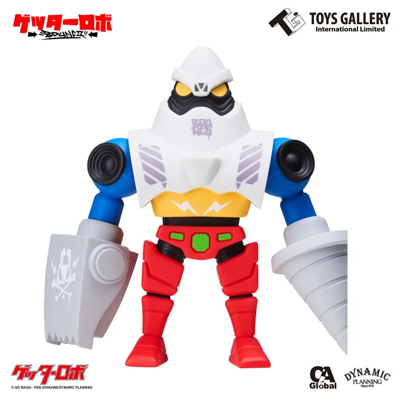 Getter Robot - Getter 2