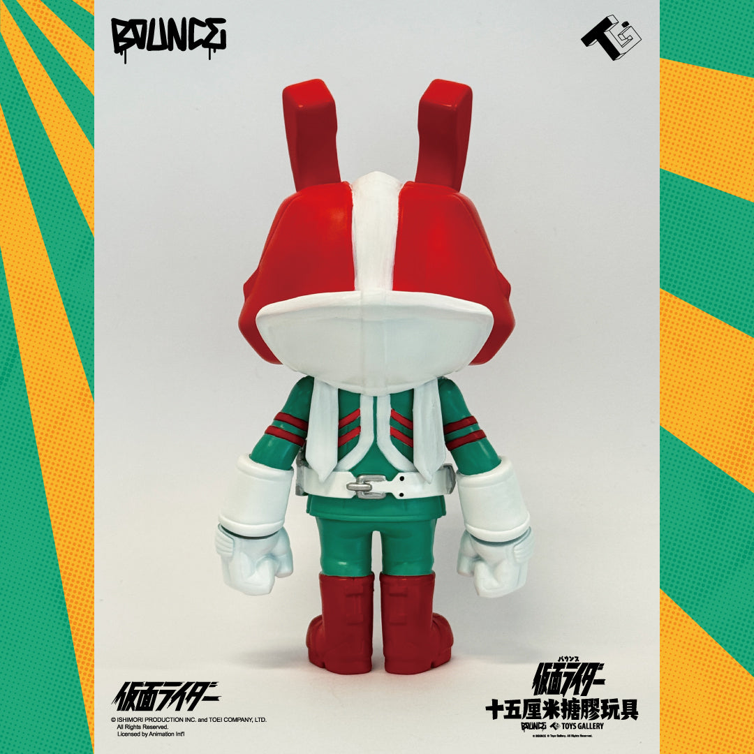 (Pre-order) Kamen Rider x BOUNCE - 15cm Vinyl Figure - V3