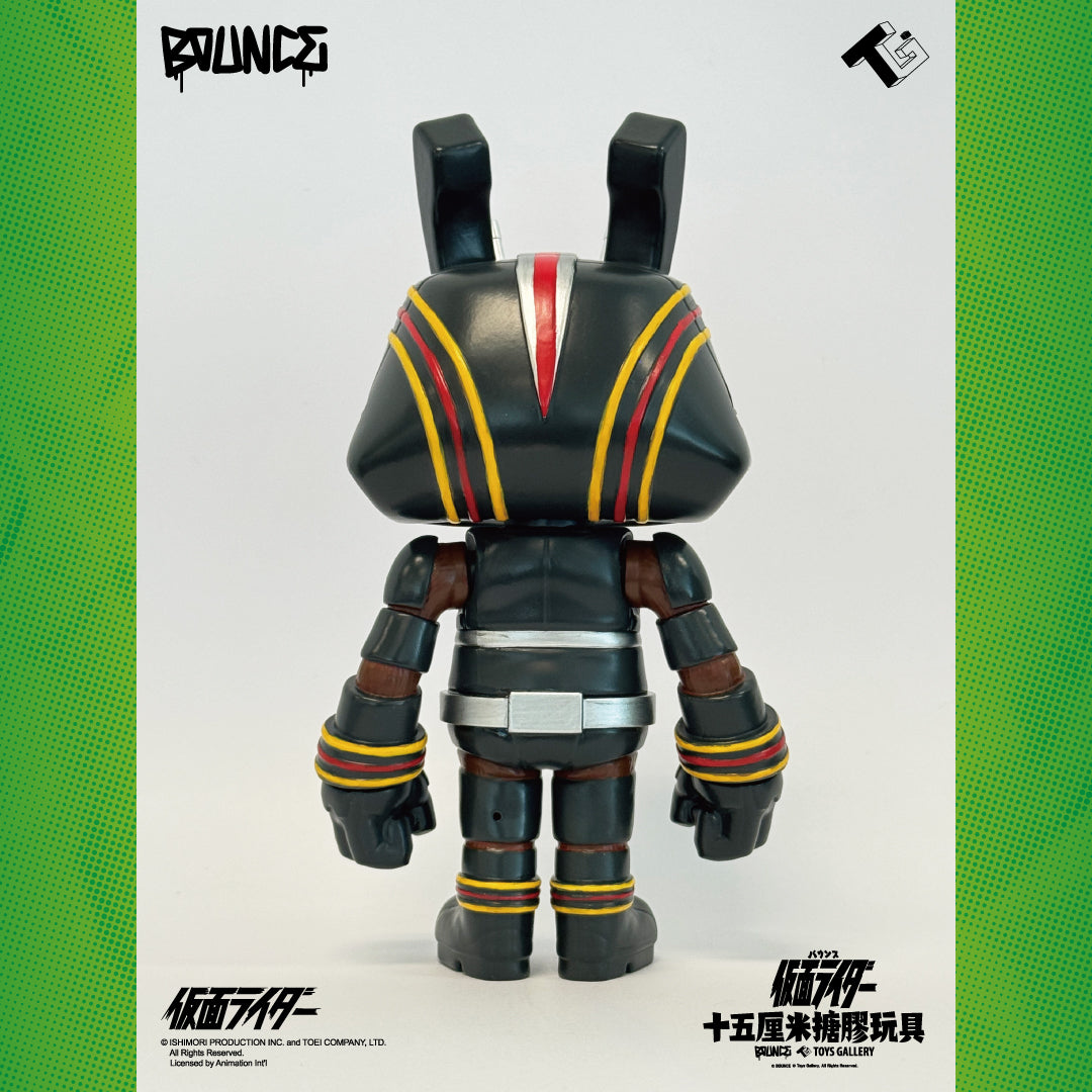 (Pre-order) Kamen Rider x BOUNCE - 15cm Vinyl Figure - Black