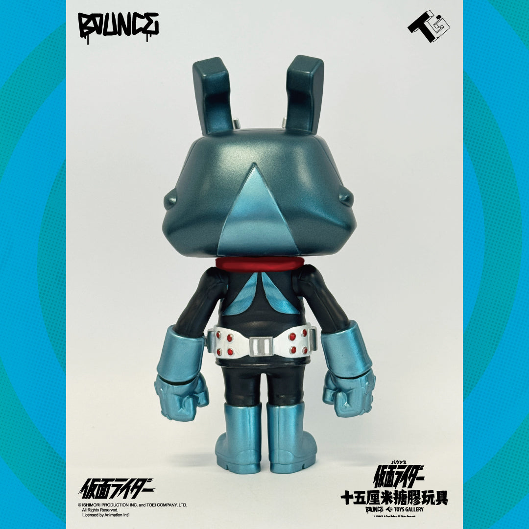 (Pre-order) Kamen Rider x BOUNCE - 15cm Vinyl Figure - No.1