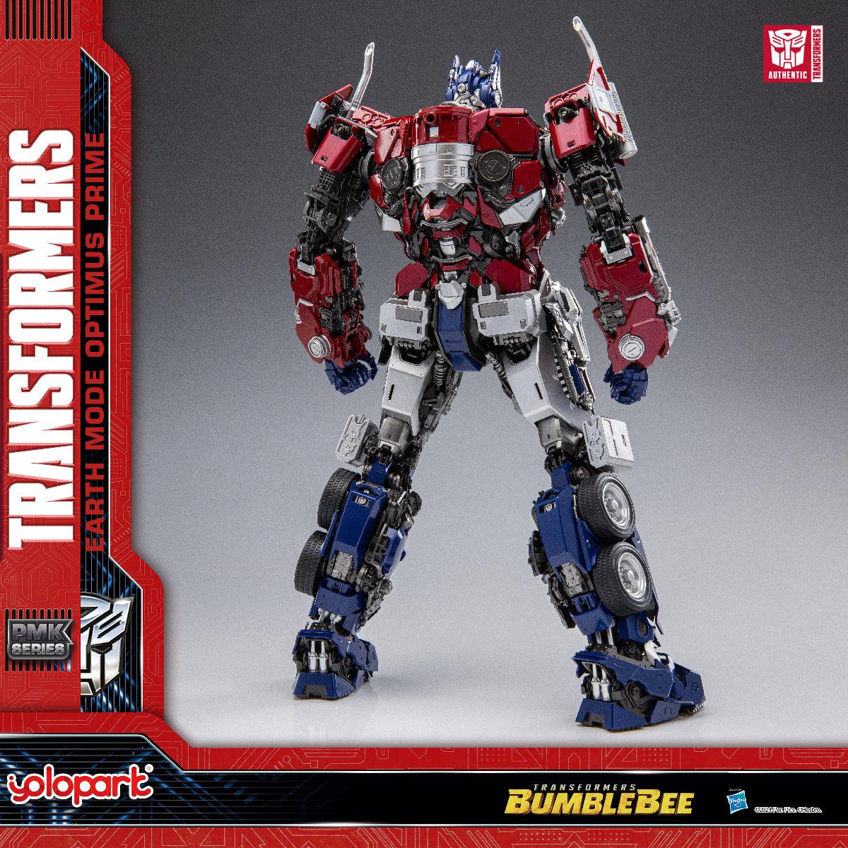 BUMBLEBEE THE MOVIE : 30cm Earth mode Optimus Prime Plastic Model Kit