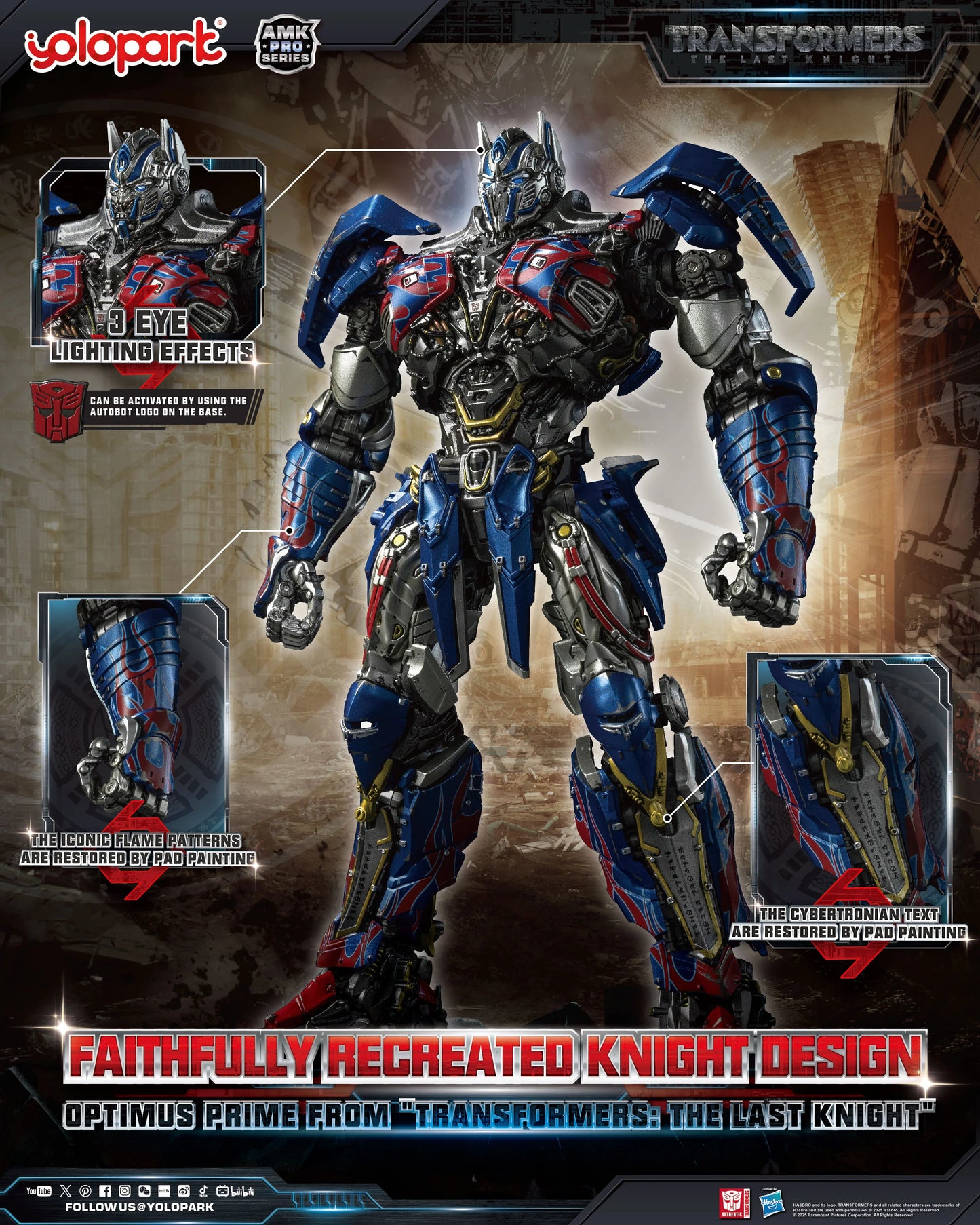 Transformers: The Last Knight AMK PRO Series 20cm Optimus Prime Model Kit