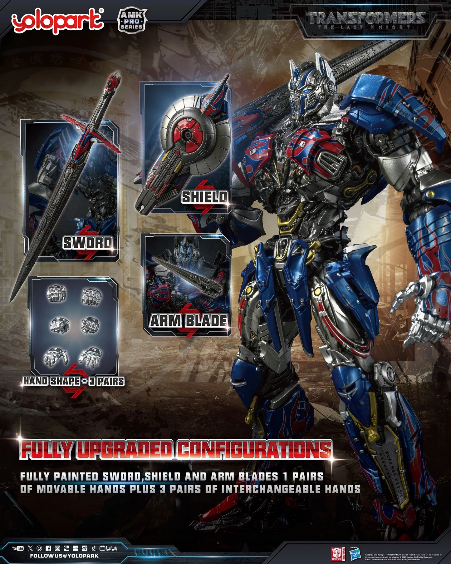 Transformers: The Last Knight AMK PRO Series 20cm Optimus Prime Model Kit