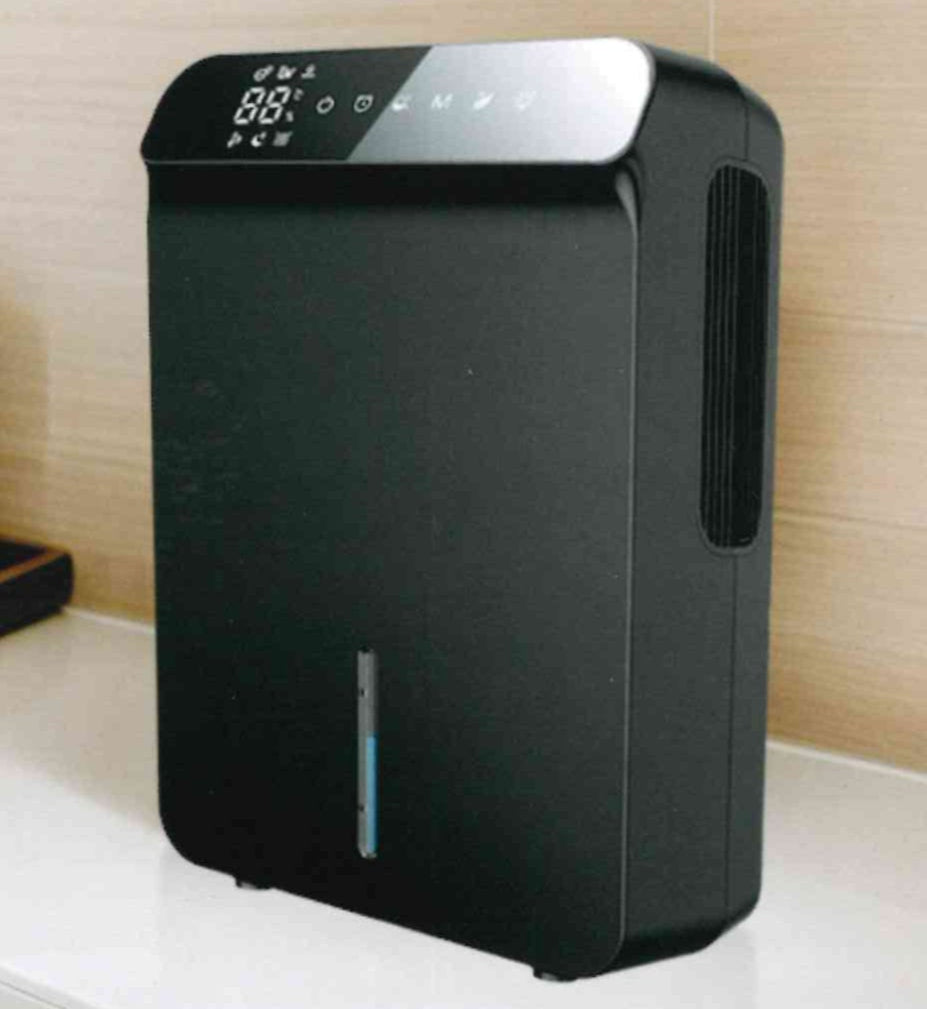 Environment-Friendly Dehumidifier