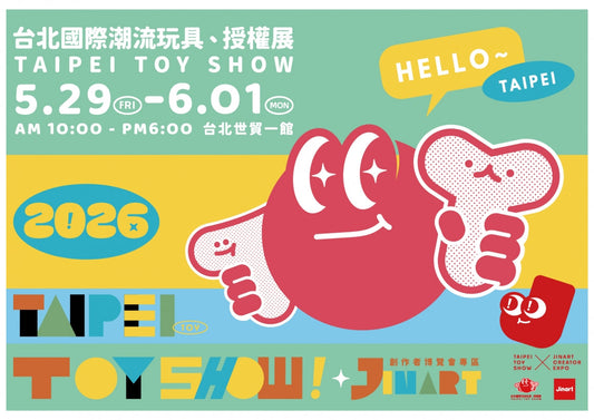 2026 Taipei International Trendy Toys & Licensing Exhibition – Main Visual Revealed!