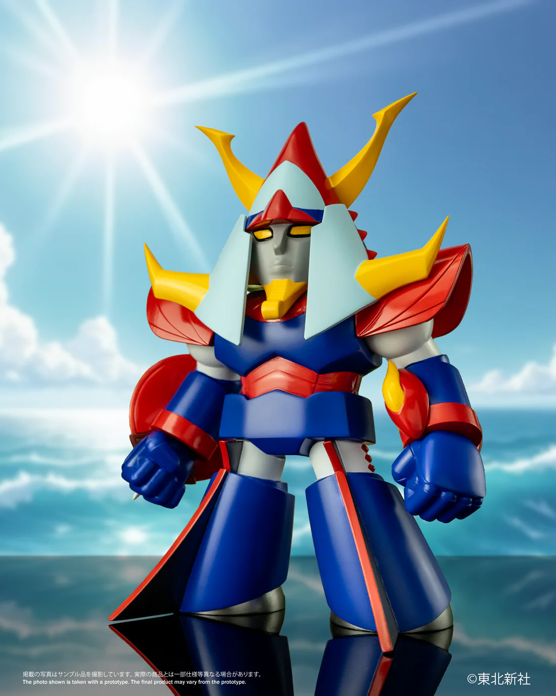 Chibi Creature 雷登