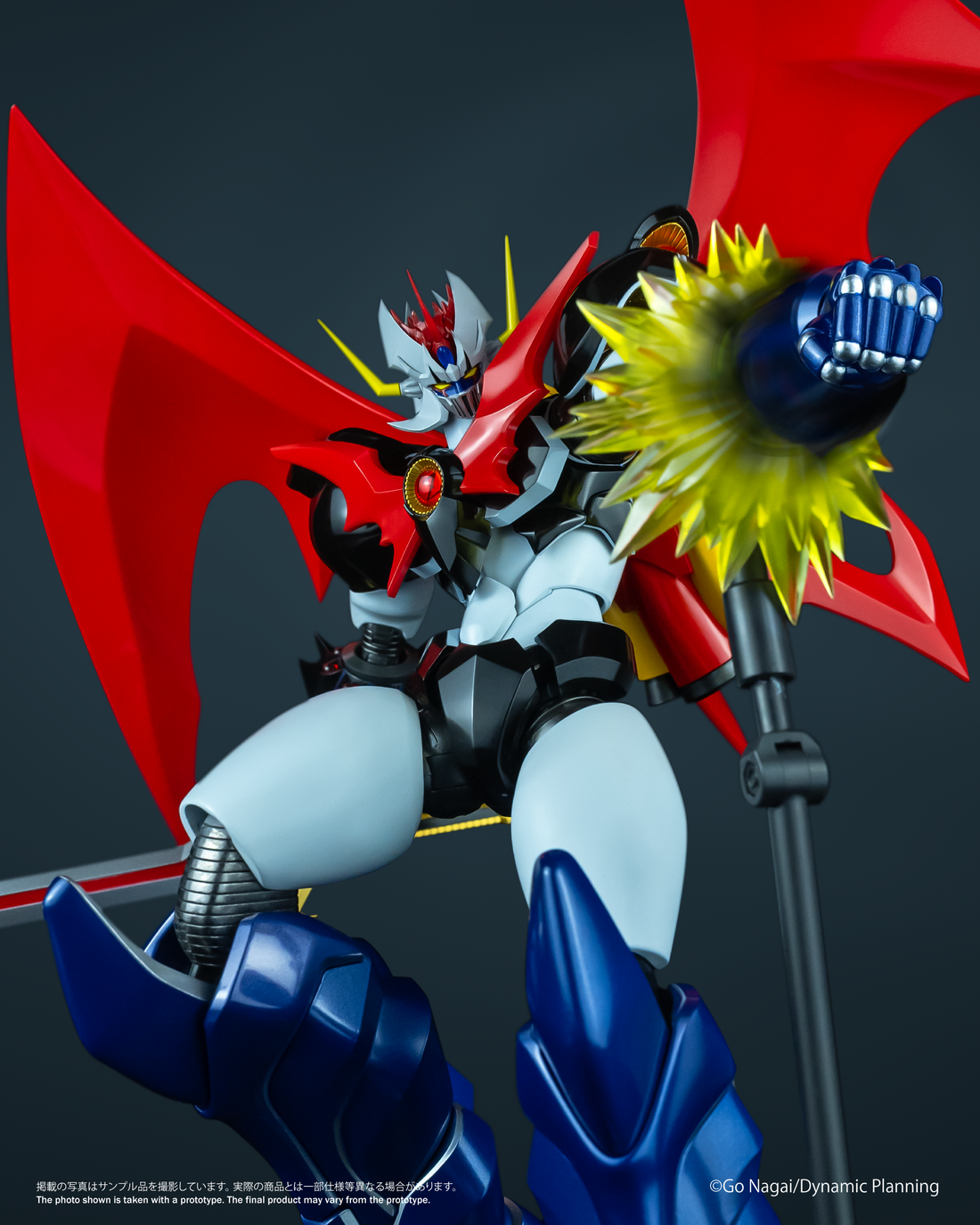 BLAZE Mazinkaiser (Original Version)