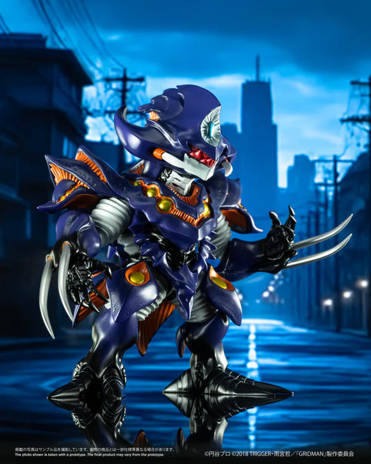 Chibi Creature Perseverance Kaiju Anti (Kaiju Form)