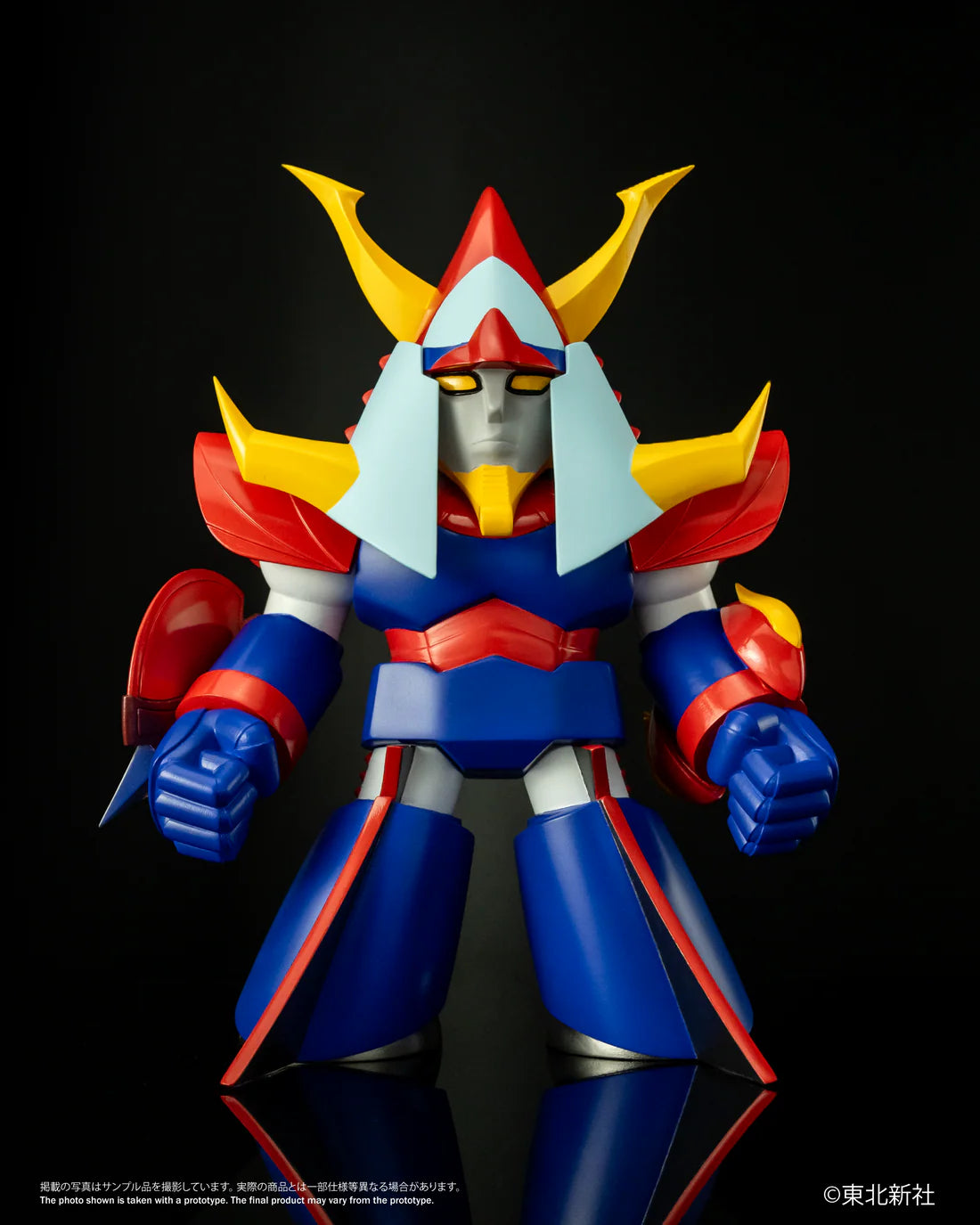 Chibi Creature 雷登