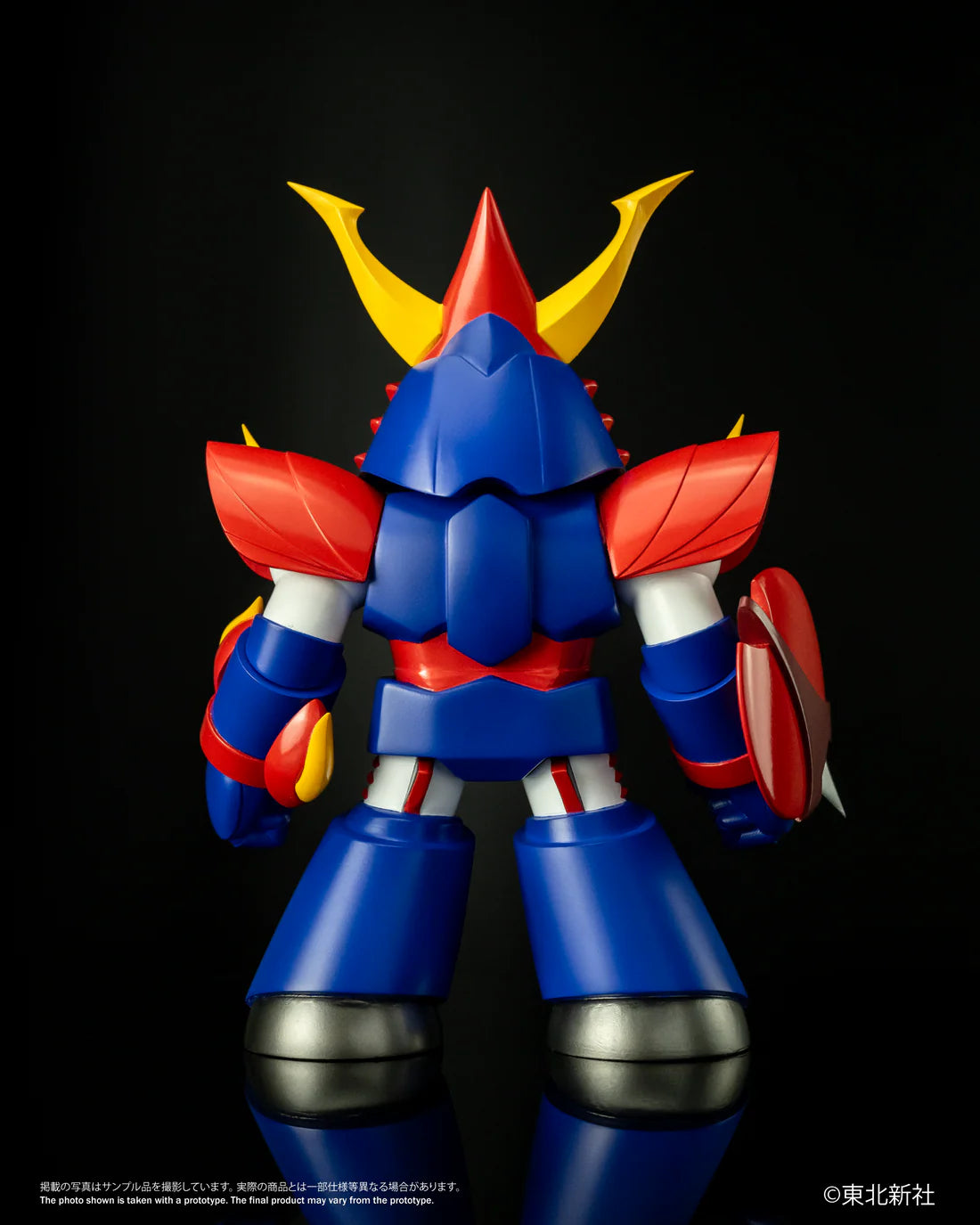 Chibi Creature 雷登