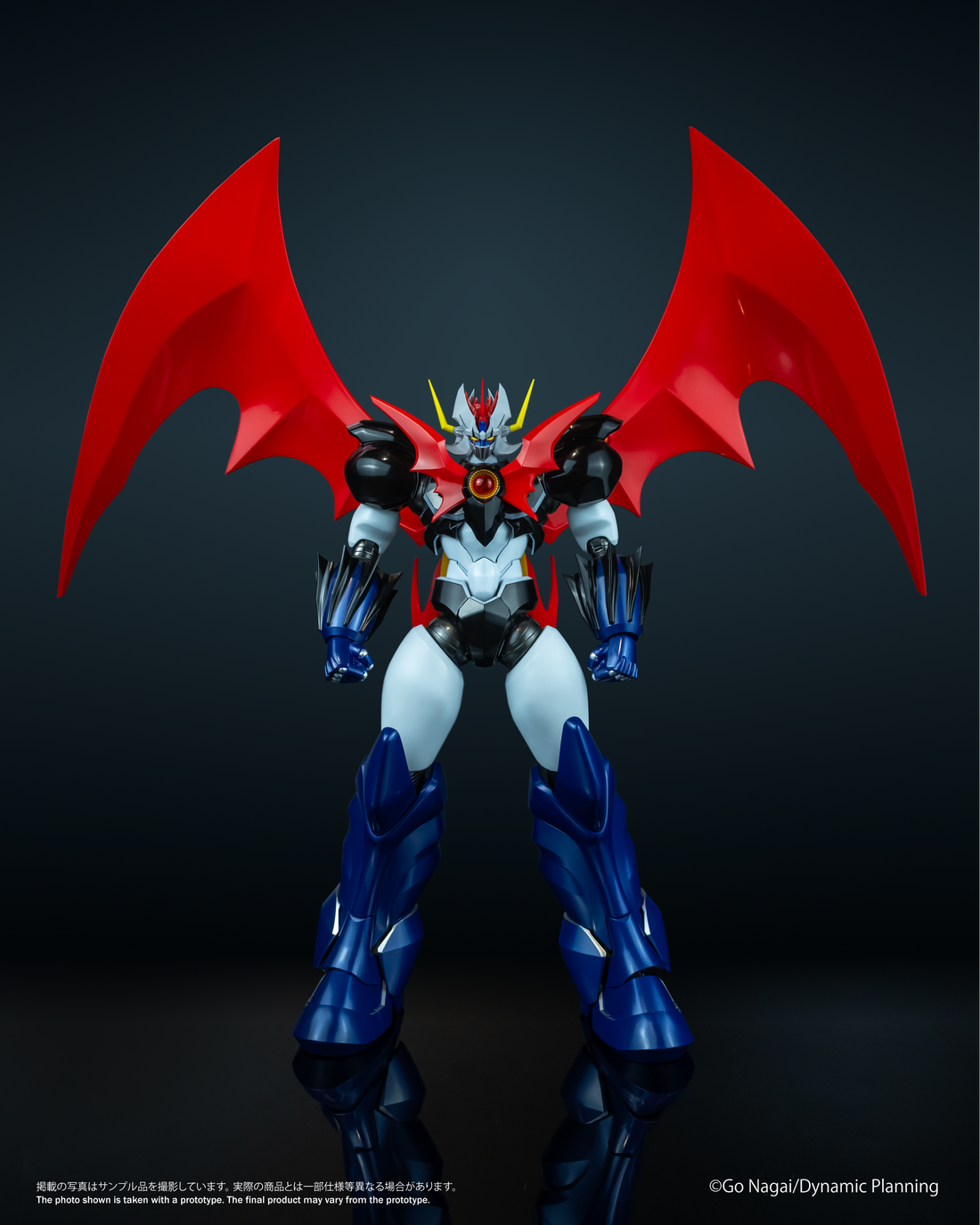 BLAZE Mazinkaiser (Original Version)
