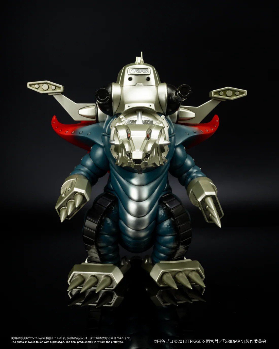 Chibi Creature Comeback Kaiju Mecha Ghoulghilas