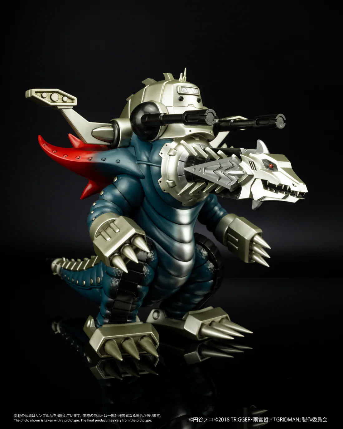 Chibi Creature Comeback Kaiju Mecha Ghoulghilas