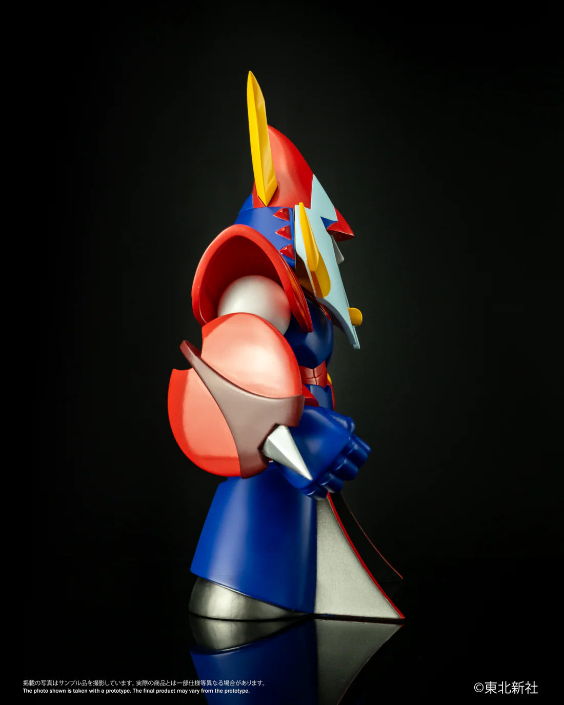 Chibi Creature 雷登