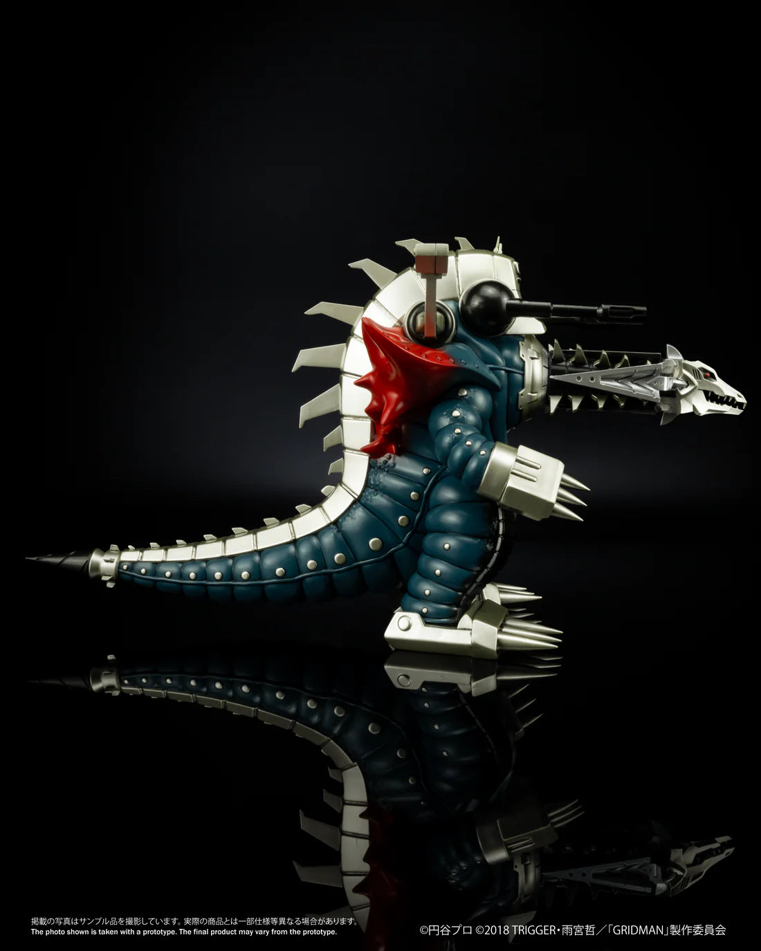 Chibi Creature Comeback Kaiju Mecha Ghoulghilas