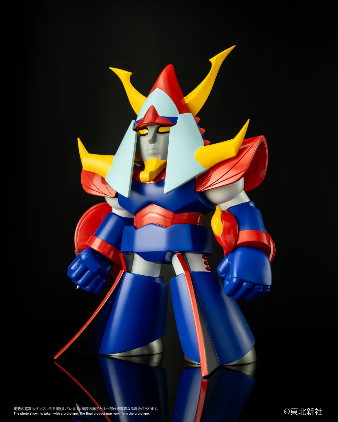 Chibi Creature 雷登