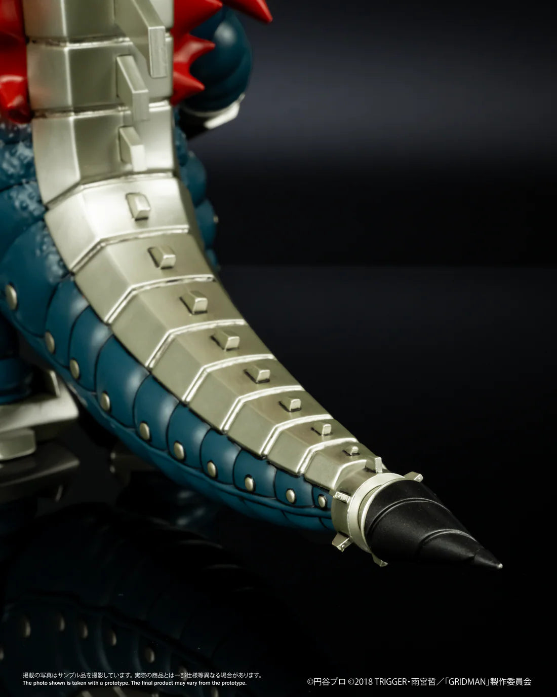 Chibi Creature Comeback Kaiju Mecha Ghoulghilas