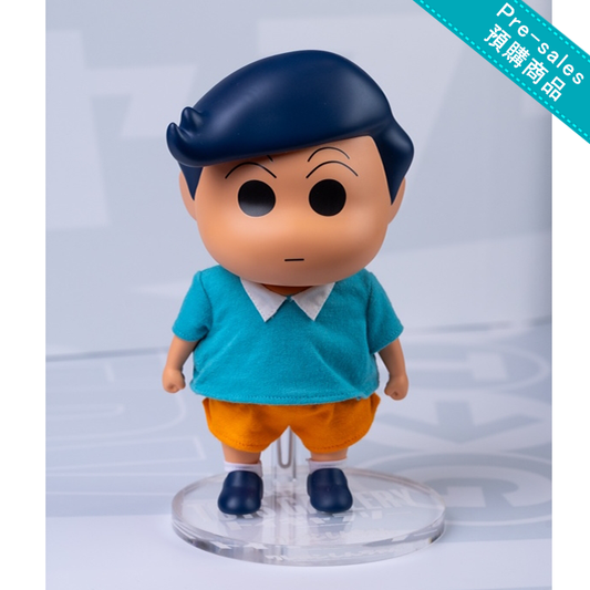 Crayon Shinchan Vinyl Figure - Kazama Tōru