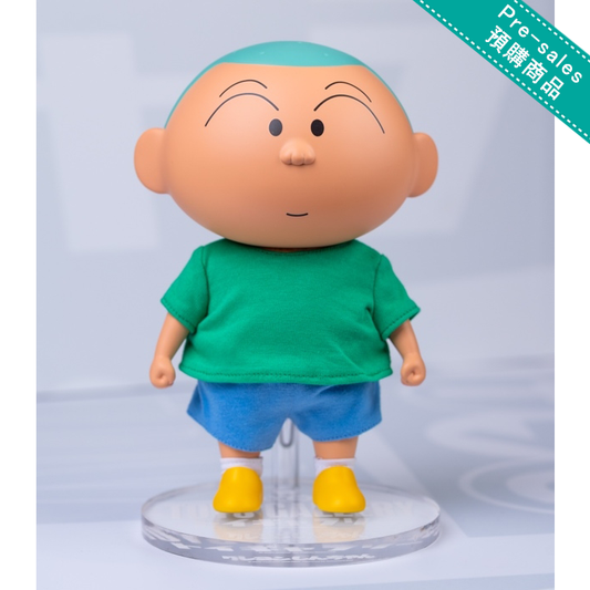 Crayon Shinchan Vinyl Figure - Satō Masao