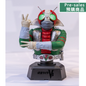 Kamen Rider Half-Body Statue - V3