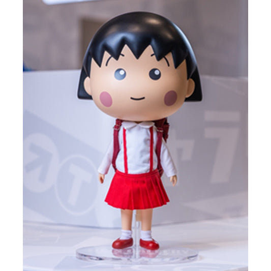 Chibi Maruko Chan Vinyl Figure - Maruko
