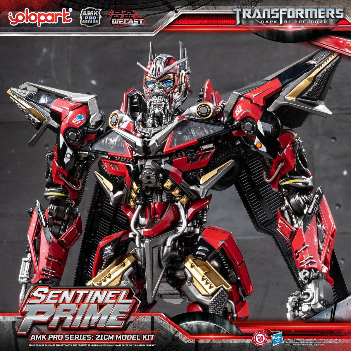 TRANSFORMERS: Dark of the Moon: AMK PRO Series Sentinel Prime Model Kit