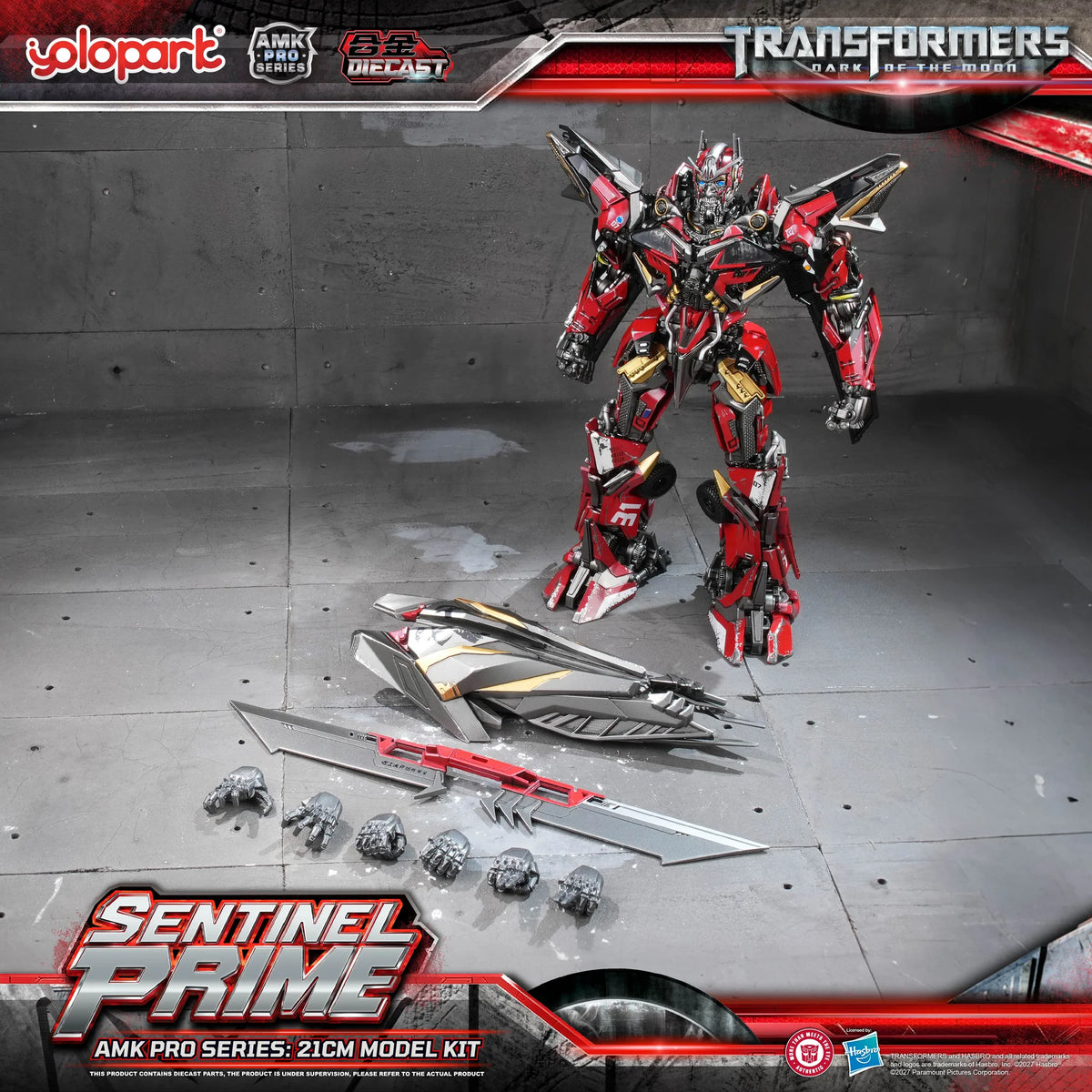 TRANSFORMERS: Dark of the Moon: AMK PRO Series Sentinel Prime Model Kit