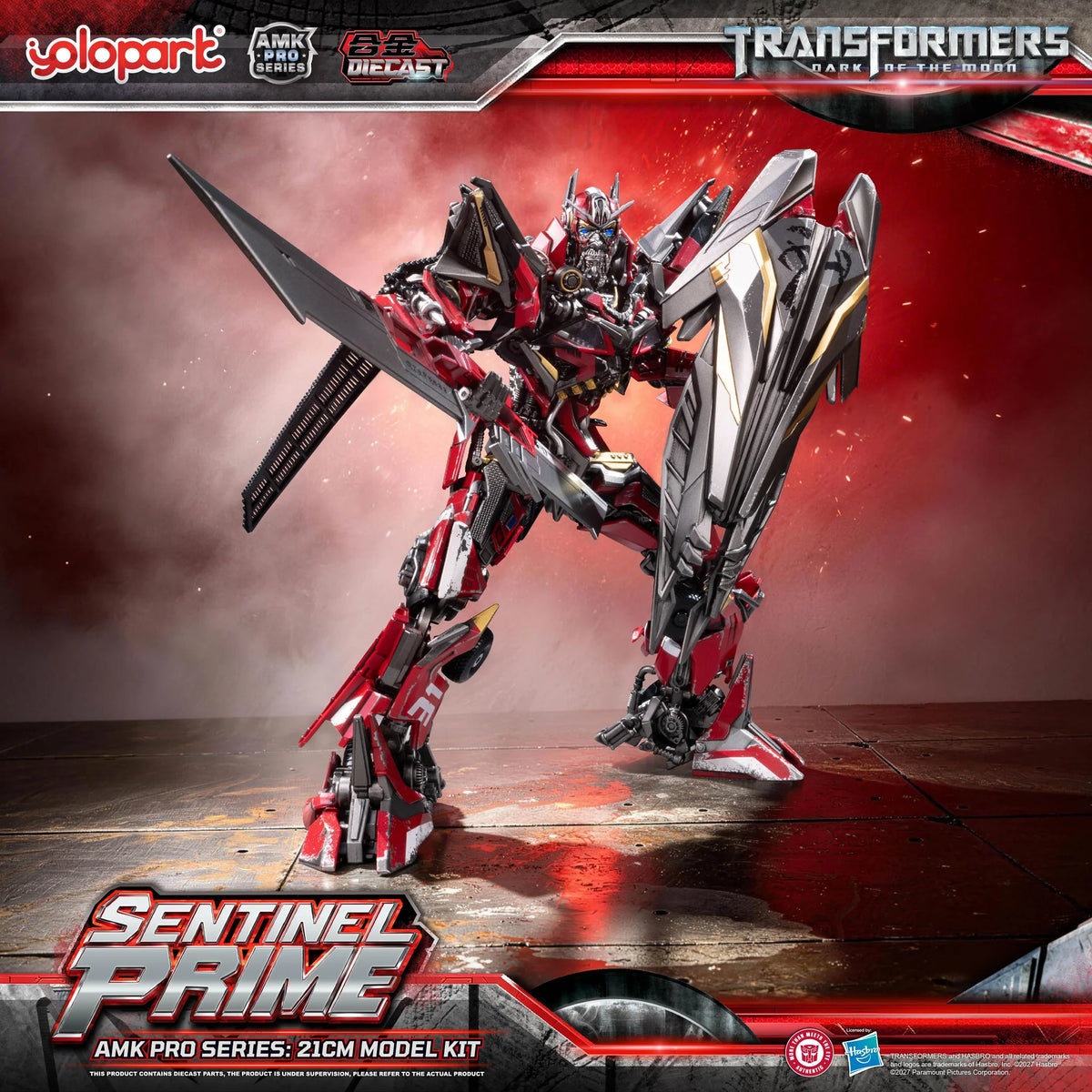 TRANSFORMERS: Dark of the Moon: AMK PRO Series Sentinel Prime Model Kit