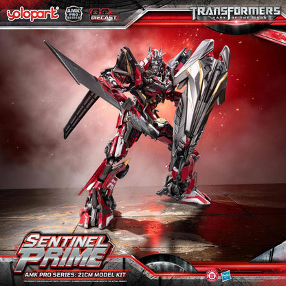 TRANSFORMERS: Dark of the Moon: AMK PRO Series Sentinel Prime Model Kit