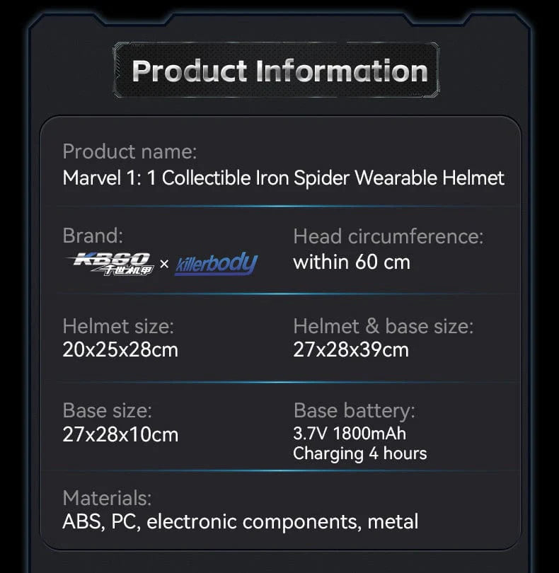 漫威 1:1 收藏版钢铁蜘蛛人穿戴头盔