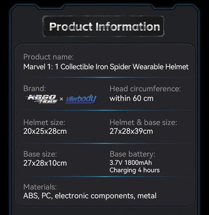 漫威 1:1 收藏版钢铁蜘蛛人穿戴头盔