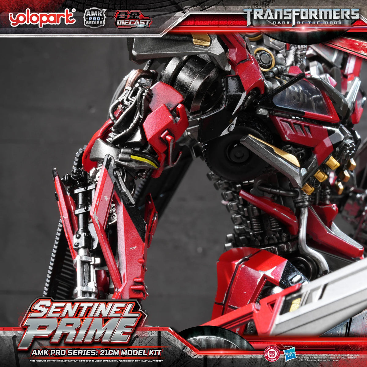TRANSFORMERS: Dark of the Moon: AMK PRO Series Sentinel Prime Model Kit
