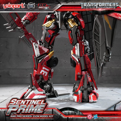 TRANSFORMERS: Dark of the Moon: AMK PRO Series Sentinel Prime Model Kit