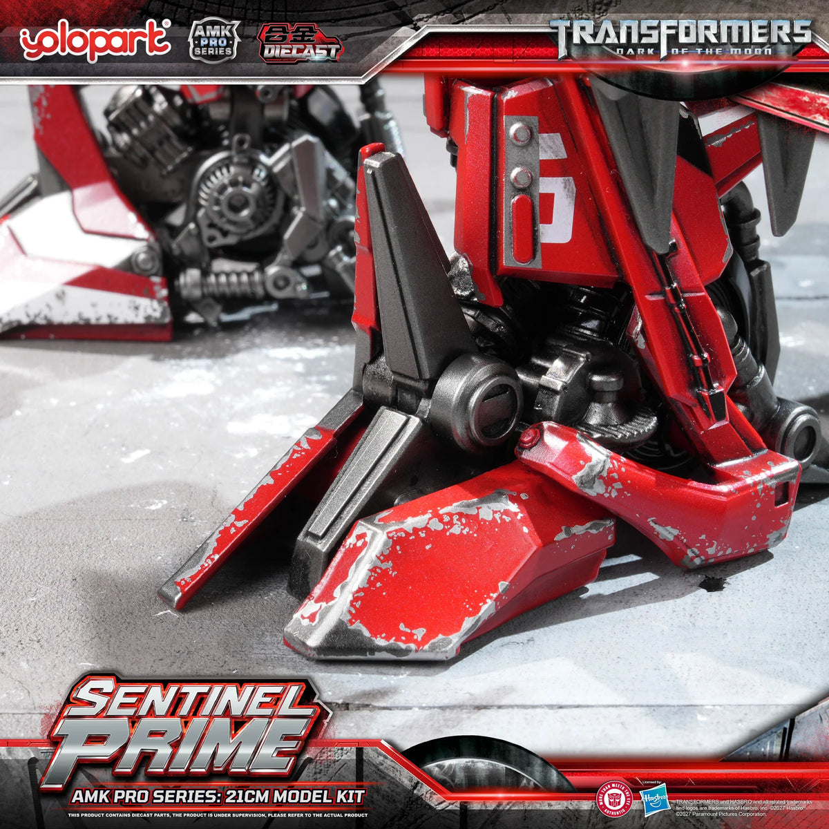 TRANSFORMERS: Dark of the Moon: AMK PRO Series Sentinel Prime Model Kit