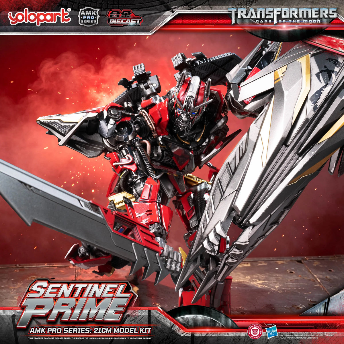 TRANSFORMERS: Dark of the Moon: AMK PRO Series Sentinel Prime Model Kit