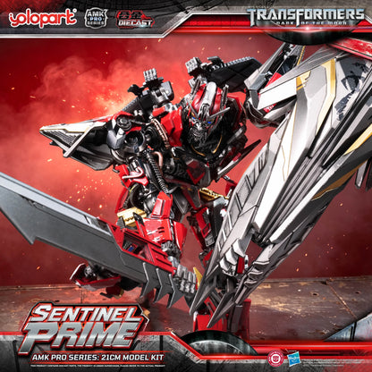 TRANSFORMERS: Dark of the Moon: AMK PRO Series Sentinel Prime Model Kit
