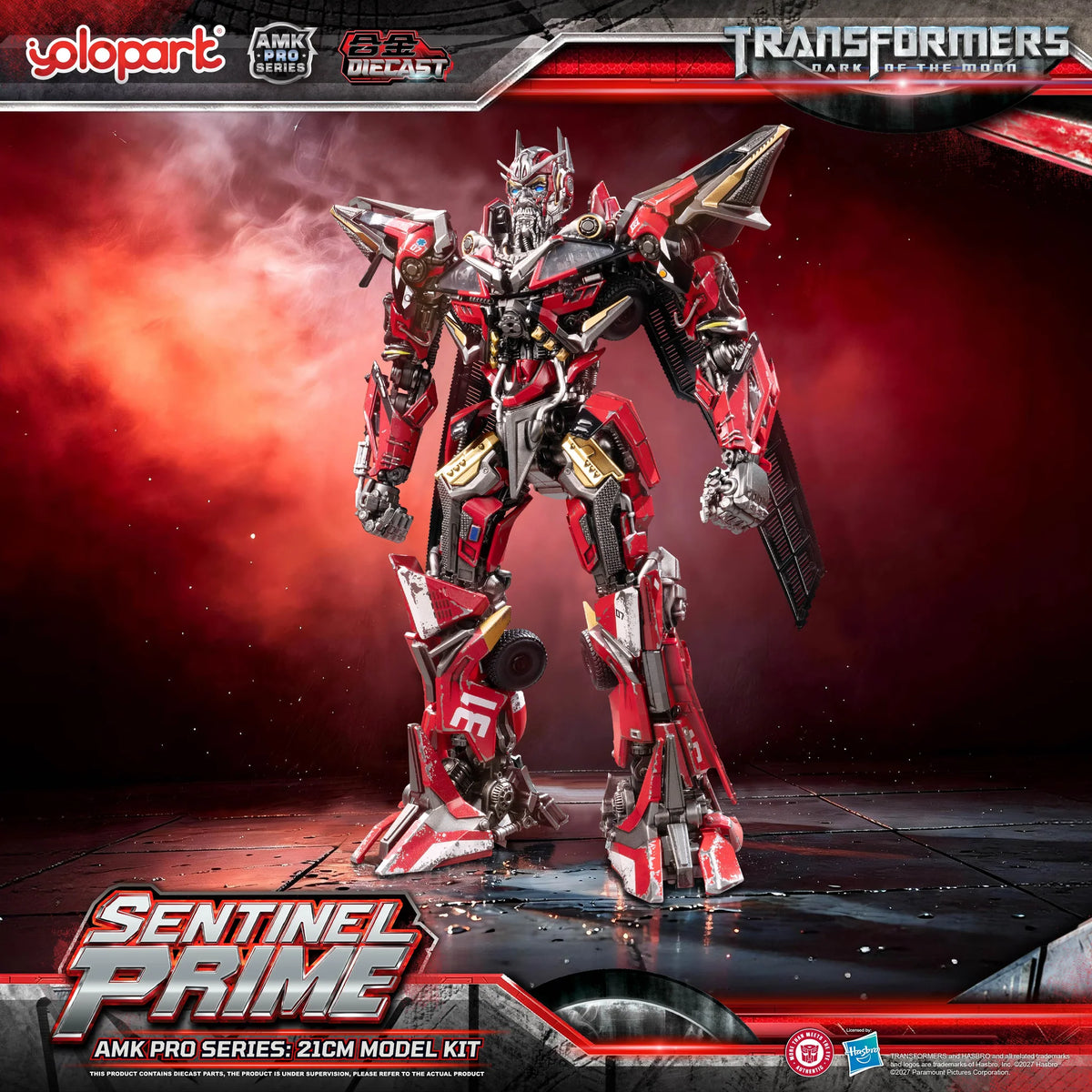 TRANSFORMERS: Dark of the Moon: AMK PRO Series Sentinel Prime Model Kit