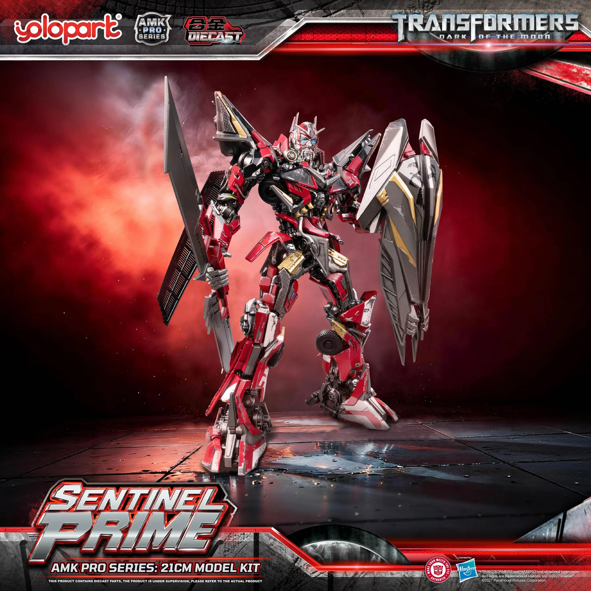 TRANSFORMERS: Dark of the Moon: AMK PRO Series Sentinel Prime Model Kit
