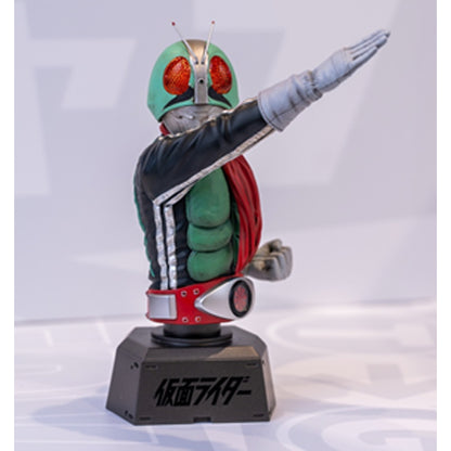 Kamen Rider Half-Body Statue - No.1