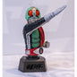 Kamen Rider Half-Body Statue - No.1