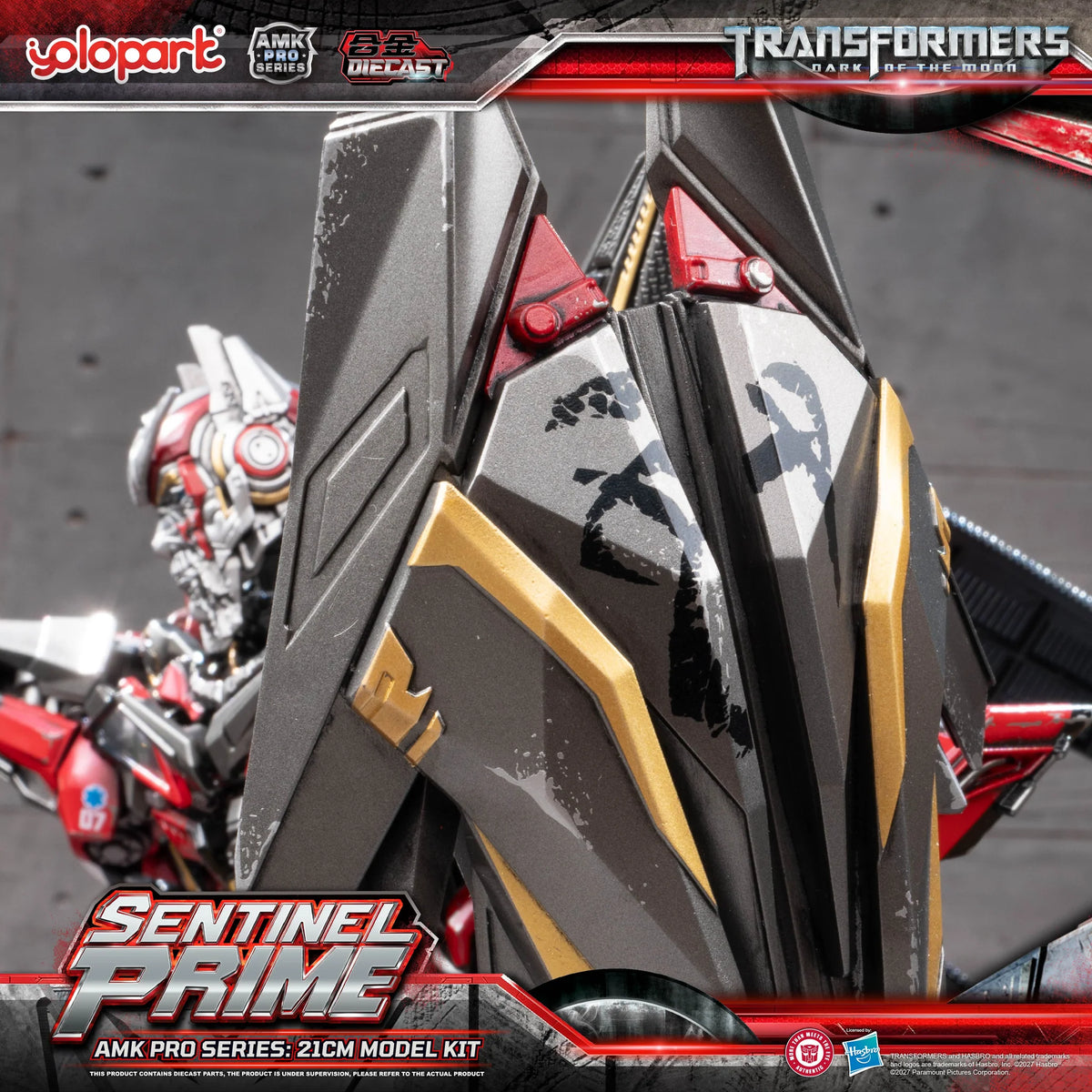 TRANSFORMERS: Dark of the Moon: AMK PRO Series Sentinel Prime Model Kit