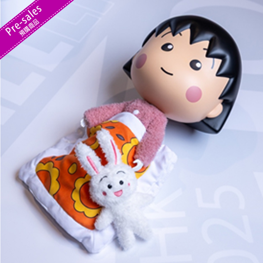 Chibi Maruko-chan Vinyl Figure – Pajama Outfit (Body Not Included)