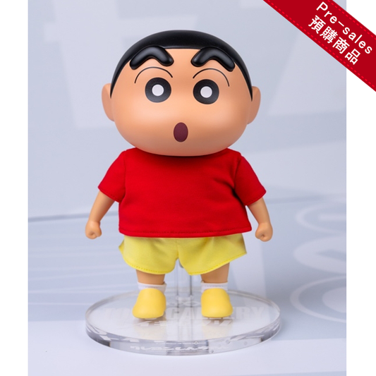 Crayon Shinchan Vinyl Figure - Normal Ver.C35:C36