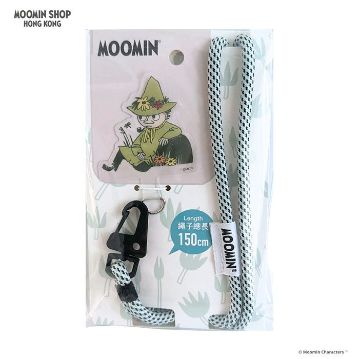 Moomin Phone Strap (Snufkin)